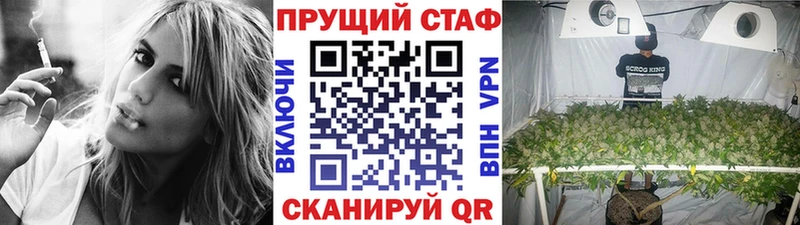 Мефедрон Чусовой