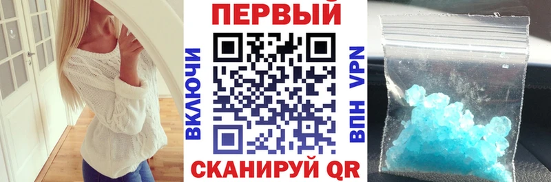 Амфетамин VHQ Чусовой
