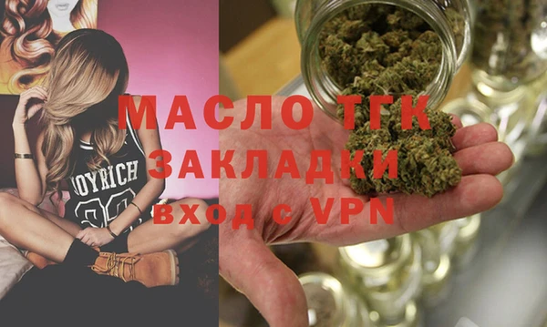 амф Аркадак