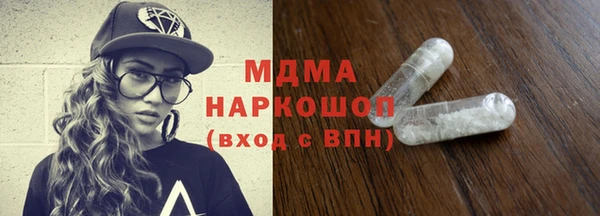 прущий лед Семилуки