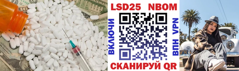 купить   сайты даркнета телеграм  Лсд 25 экстази ecstasy  Чусовой 
