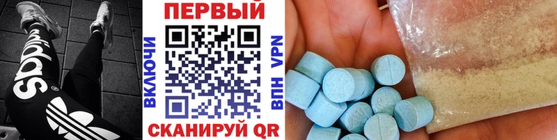 хочу наркоту  omg ссылка  МЕТАМФЕТАМИН Декстрометамфетамин 99.9%  Чусовой 