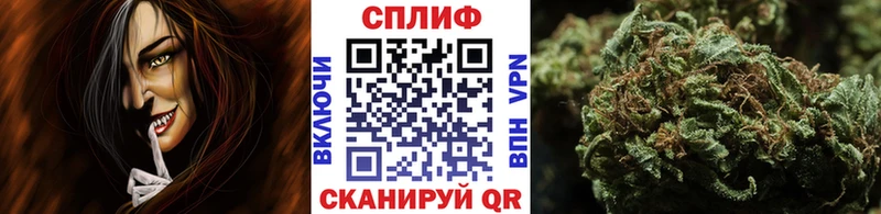 Шишки марихуана LSD WEED  МЕГА ТОР  Чусовой 